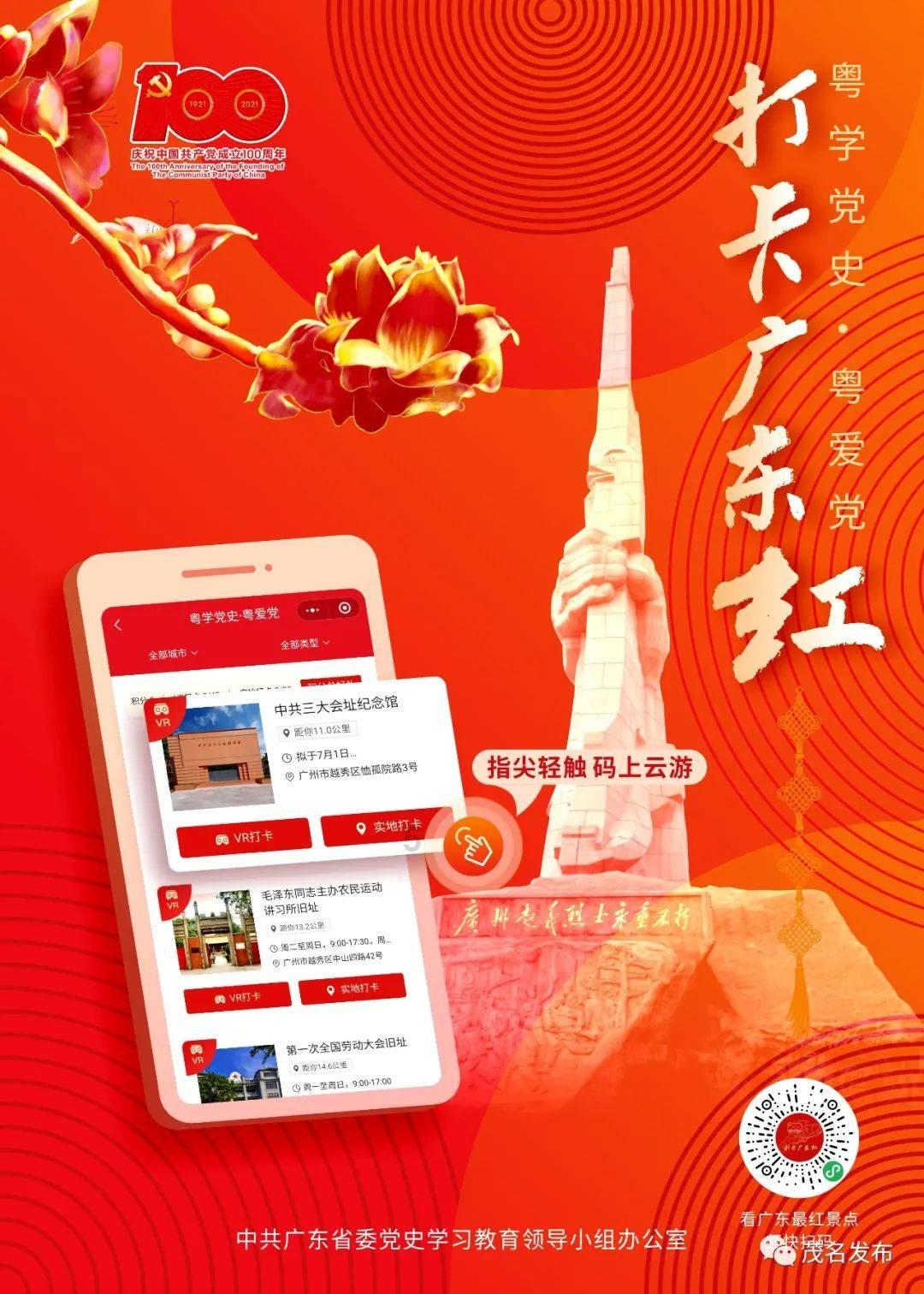 《莱娅公主》是否阻碍了费雪？福斯特没有出演《星战》的决定正确