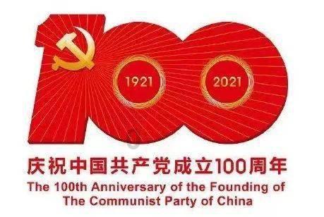 我国师范大学排名已出炉，东北师大稳坐前三，北京师大排名第几？游戏画面