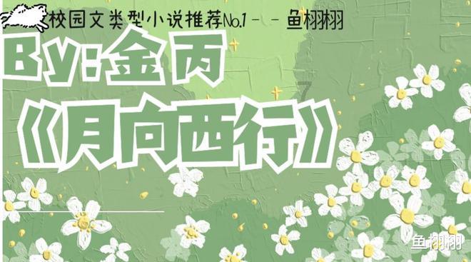 生化奇兵：无限